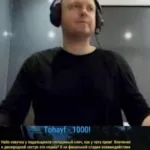 #Arthas поддержал инцест, рассуждая о влечении к сестре 🔥