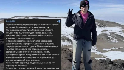 #Rostislav999 завершил свое восхождение на «Пике Ленина» 💔