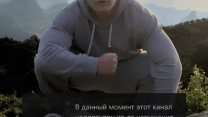 #Derzko получил бан на Twitch 🚫