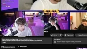 #Mellstroy неожиданно решил поинтересоваться здоровьем #Evelone 🤝 Мне Мелл написал, я охуел. Я ему написал, по