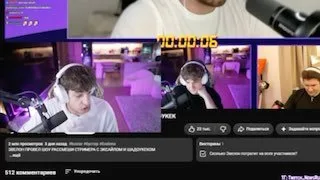 #Mellstroy неожиданно решил поинтересоваться здоровьем…