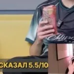 Shadowkek отказался от 3.000.000 рублей за смену аватарки 😱