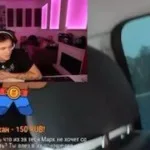 Buster собрал свой сквад мечты 🤩