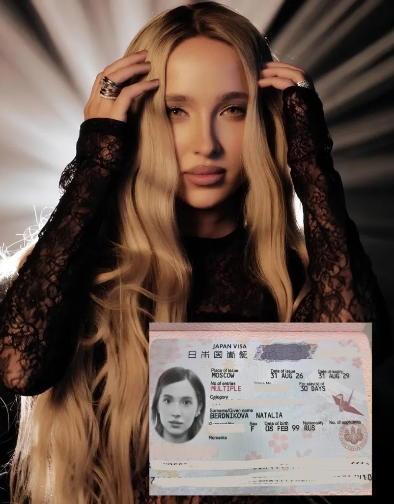 #Gensyxa рассказала, что ей дали трехлетнюю