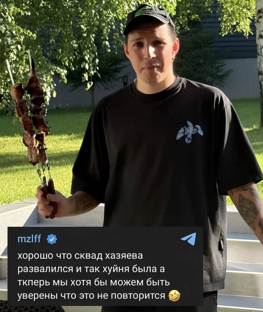 #Mazellovvv рад, что Хазяева поругались 🤯
