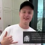 #Mellstroy забанили на Twitch 🚫