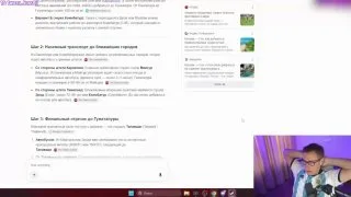 #DmitryLixxx отправится на фестиваль говна 💩