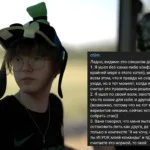 Ct0m и Strogo уладили конфликт, но Артём всё равно сменит команду 🤝