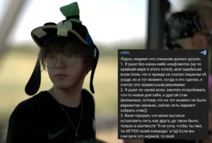 #Ct0m и #Strogo уладили конфликт, но Артём всё равно сменит команду 🤝 Артём подтвердил, что покинул состав по 