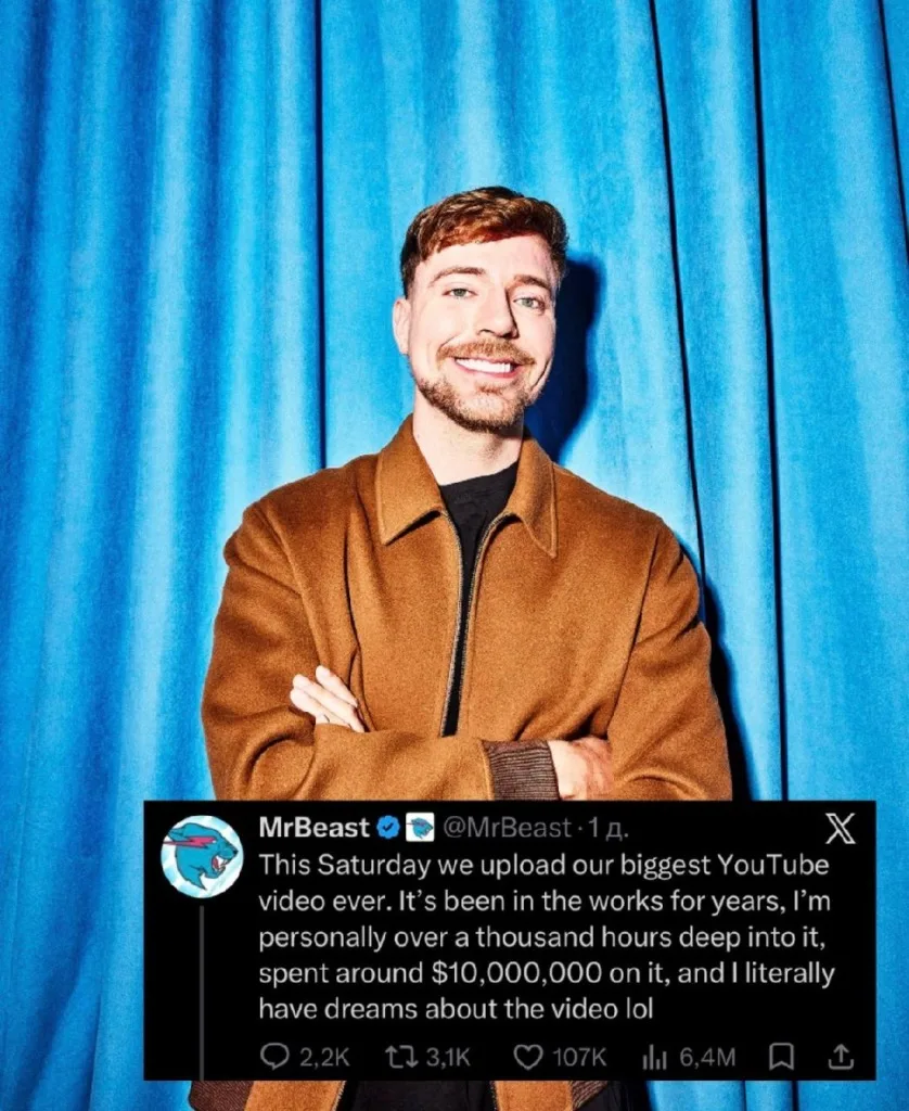#MrBeast поставил рекорд: на новое видео ушло $10.000.000 💸