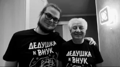 У #Bulkin умер дедушка, причиной стали проблемы с сердцем 💔
