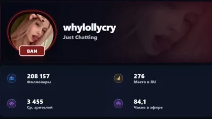 #whylollycry получила блокировку своего канала 😱