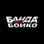 banda_boyko