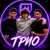 francuzandsudar
