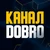 dobroruslan