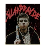 sila_v_pravde_1
