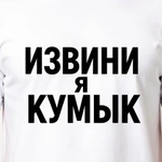 jazbek05