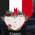 udmurt7