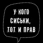 8mentalityx8