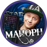 MaxManorn