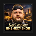 mrDumay