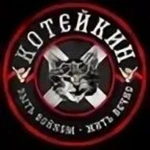 koteiken42