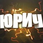 Yourich_Tanks