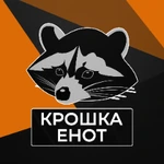 kroshkaenot_1