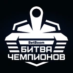 tanki_esports