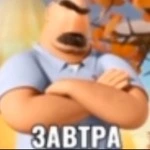 pubertat_deda