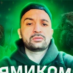 nekhans