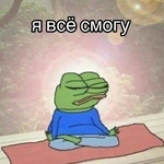 SADD0TA