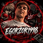 EGORZOR1998