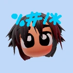 minepoc