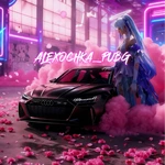 alexochka_pubg