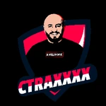 CTRAXXXX
