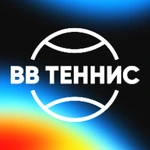 BetBoomTennis3