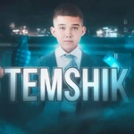 BYSHABASHKA