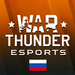WarThunder_Esports_RU