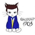 spb17o3