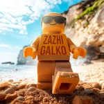 zazhigalko