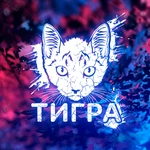 Tigra