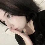 kiminasikk