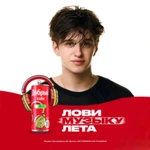 davidikturov