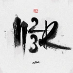 N23R