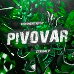 pivovar_cast