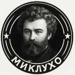 Mikluxo