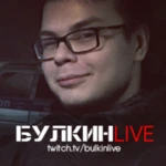 bulkinlive