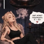 qweMARISHKA