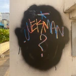 wekmanism